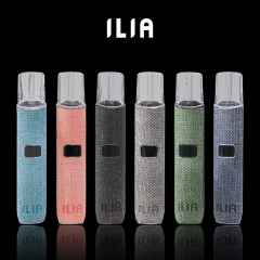 ILIA皮革/布紋煙桿 通用各式一代煙彈